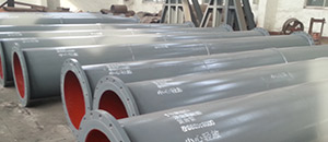 江河雙金屬復合管的特點