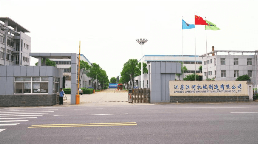 新的管理模式學習