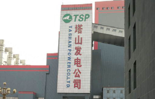 山西漳電大唐塔山發(fā)電有限公司提供耐磨陶瓷彎頭、短管、耐磨雙芯可調(diào)縮孔