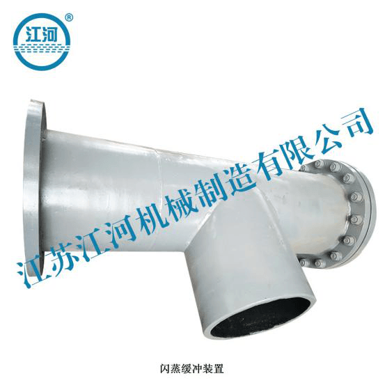 雙金屬復(fù)合耐磨三通管5