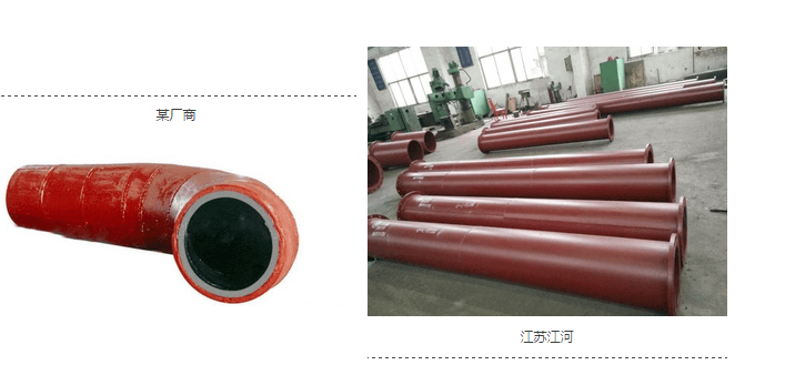 路人們都看過來：耐磨管道，也“照騙”？