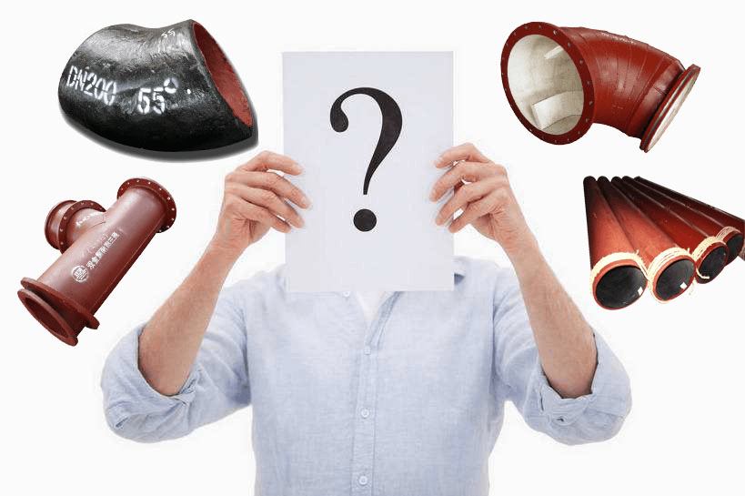 我靠??！購買耐磨管道還有這么多的秘密呢！