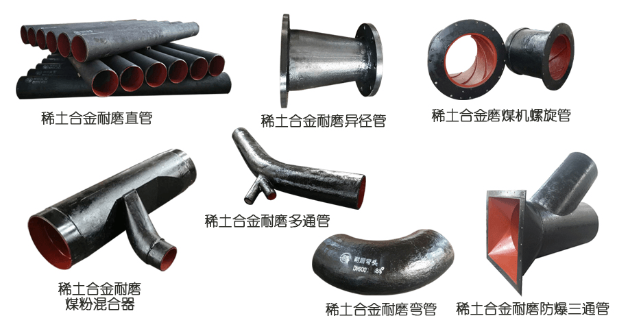 這下尷尬了，你家的耐磨管道怎么又滲漏了？