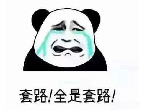 付了款變孫子？看看這家采購怎么買到靠譜耐磨管道的