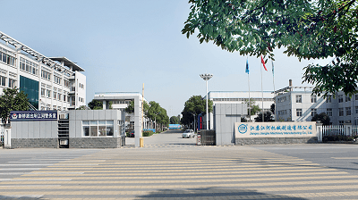 看了這篇文章，我了解了過(guò)熱器防磨瓦的作用