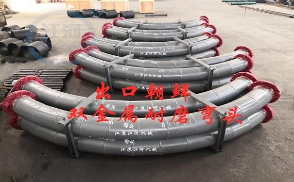 為什么他家的雙金屬?gòu)?fù)合管被朝鮮用戶所青睞？