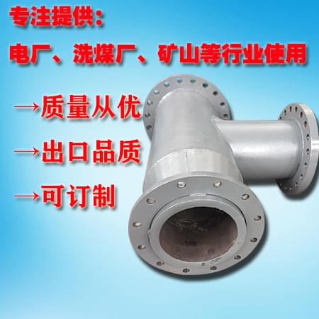 雙金屬復(fù)合管