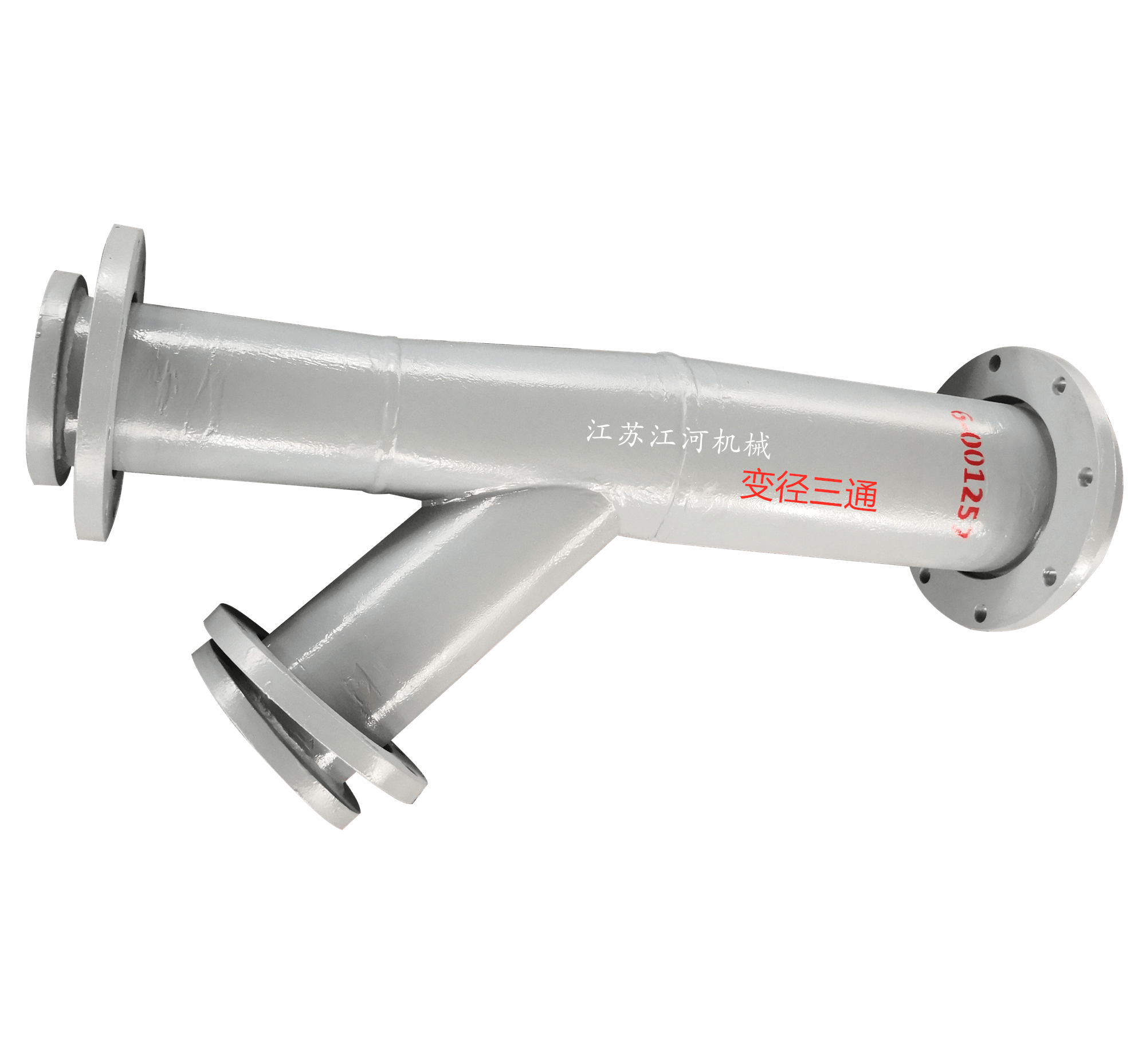 陶瓷復(fù)合管廠家直銷，選擇品牌廠家就是好的[江蘇江河]