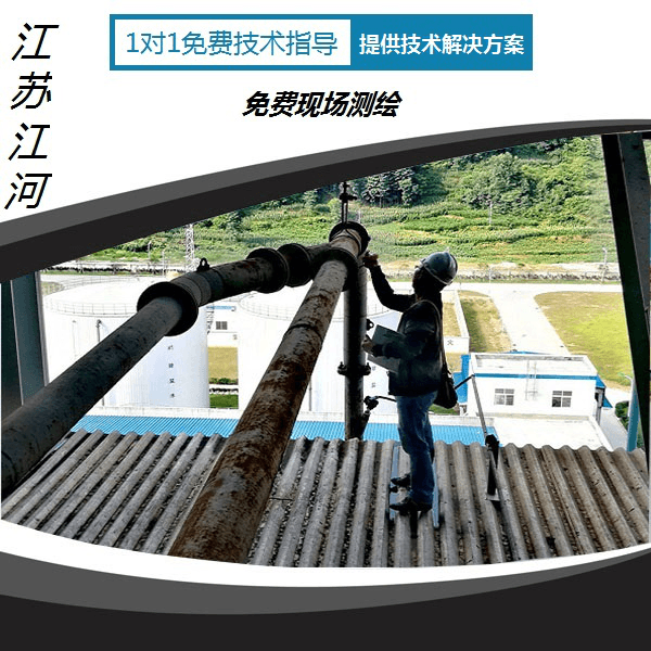 內襯陶瓷耐磨管道