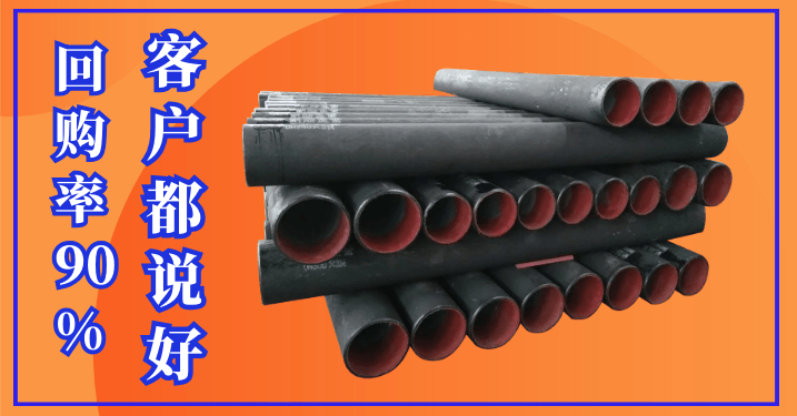 稀土合金管哪里有-OMG，這里有[江河]