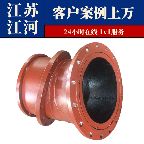 雙金屬耐磨管單價(jià)