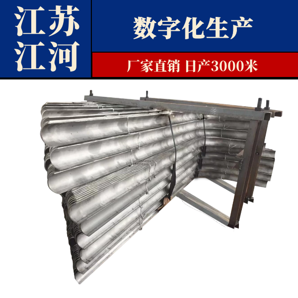 鍋爐爬管工廠(chǎng)