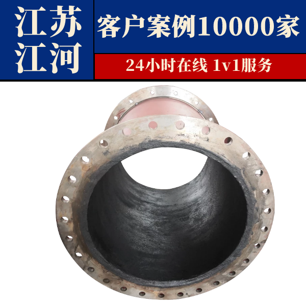 自蔓延陶瓷內(nèi)襯復合鋼管哪里買