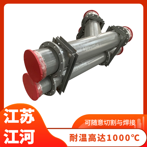 耐磨復合陶瓷管