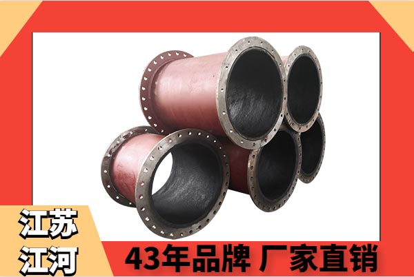 電廠用輸灰陶瓷復(fù)合管必在意這3點(diǎn)，不來(lái)看看？