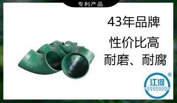 雙金屬復(fù)合管廠家