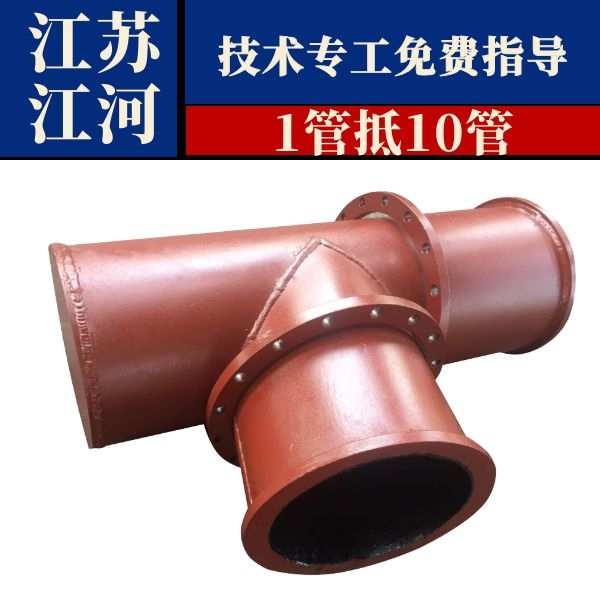 雙金屬?gòu)?fù)合管廠家有哪些