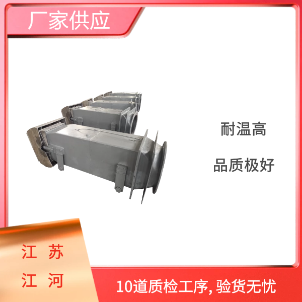 鍋爐低碳燃燒器生產(chǎn)廠(chǎng)家