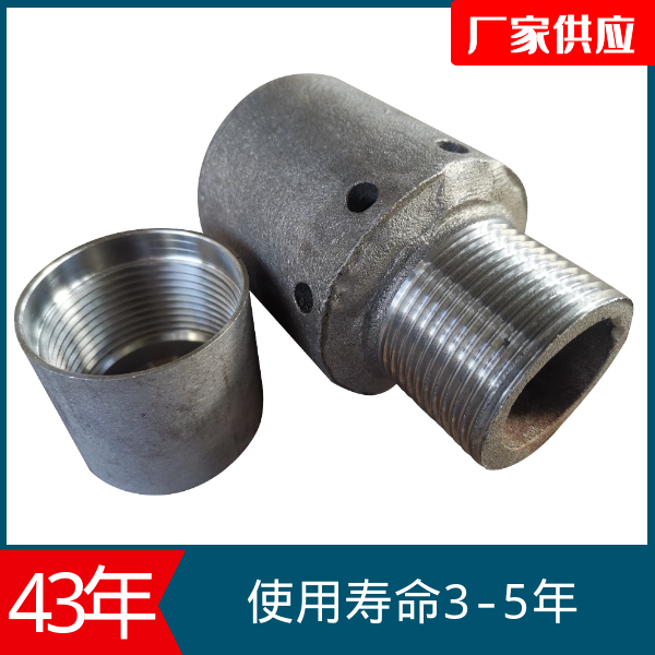 鍋爐風(fēng)帽哪種材質(zhì)好