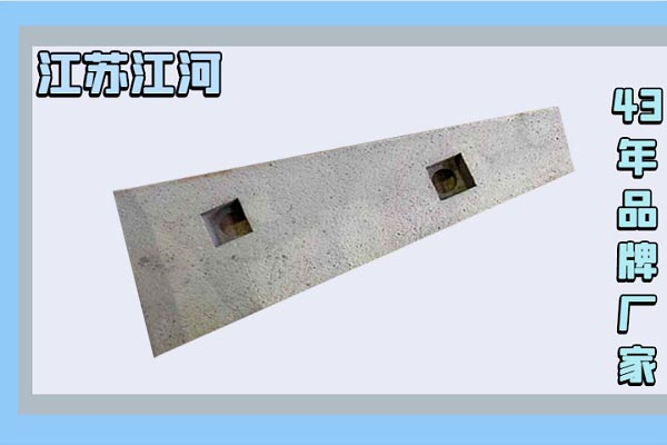 雙金屬耐磨復合襯板-優(yōu)質(zhì)供應商品質(zhì)卓越[江河]