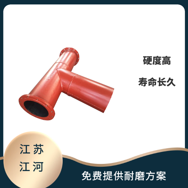 雙金屬復(fù)合管價(jià)格