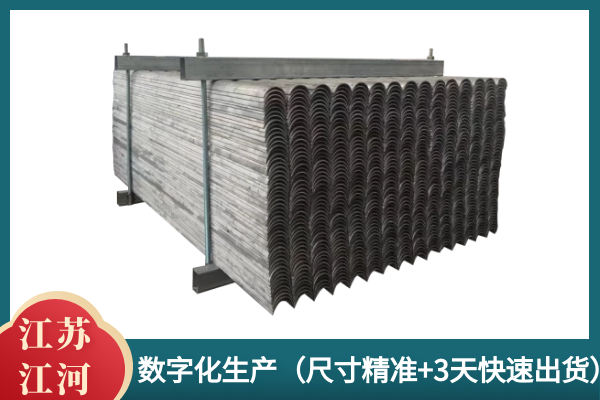 防磨瓦廠家價格