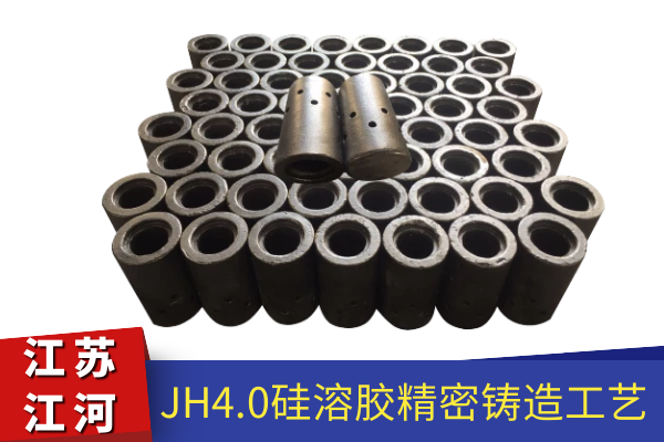 鍋爐風帽耐溫多少度