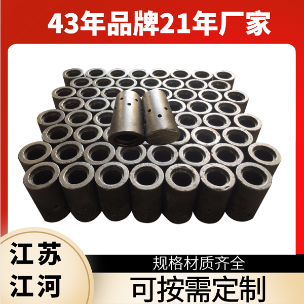 鍋爐風帽加工廠家