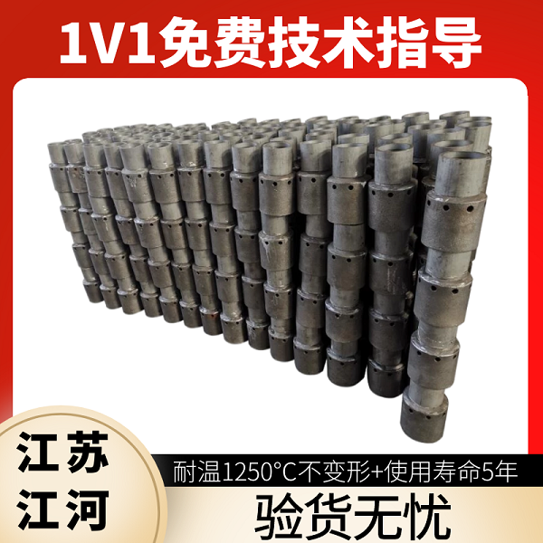 鍋爐風帽加工廠家