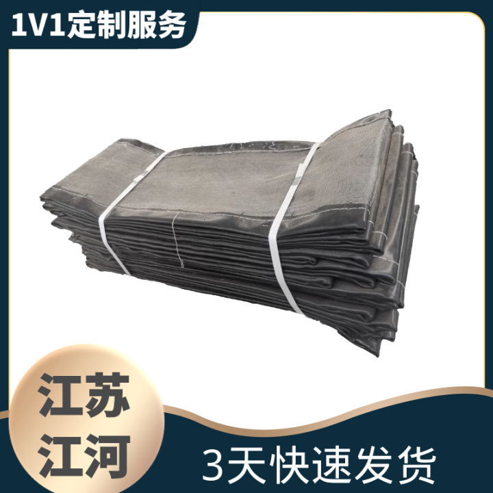 非金屬復(fù)合蒙皮材料廠