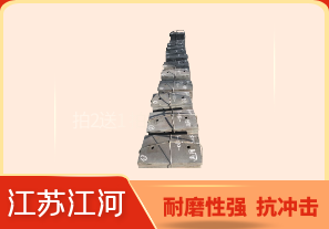 高鉻鑄鐵襯板廠家的性能如何？[江河]