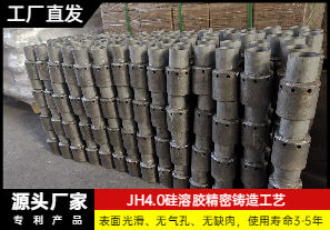 鍋爐風帽價格與哪些有關系