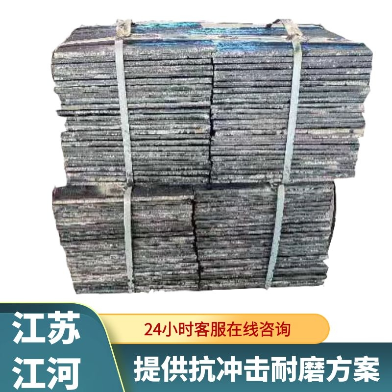 堆焊耐磨復(fù)合襯板