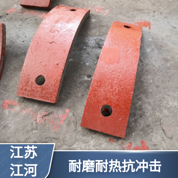 雙金屬復合耐磨襯板