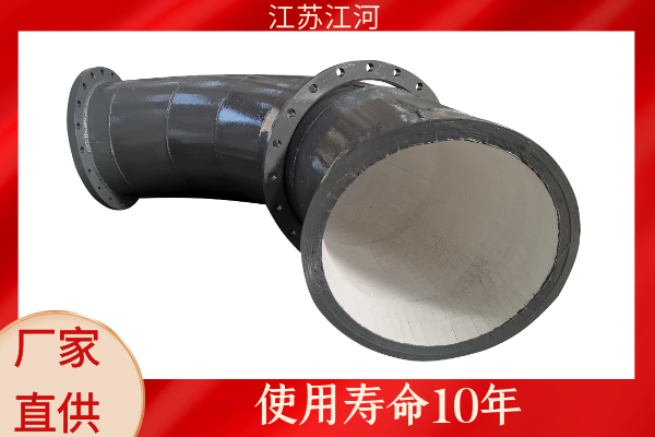 內(nèi)襯陶瓷復合耐磨彎頭廠家