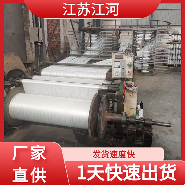 非金屬補償器蒙皮