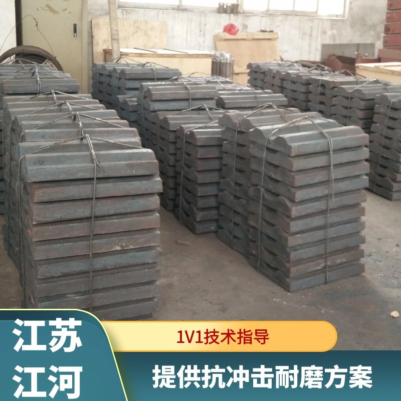 煤倉耐磨襯板廠家