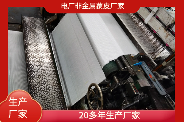 非金屬矩形補(bǔ)償器