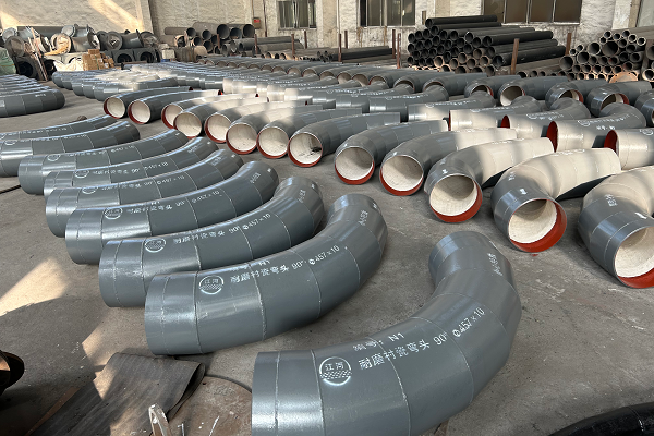 磨煤機(jī)煤粉耐磨急彎管