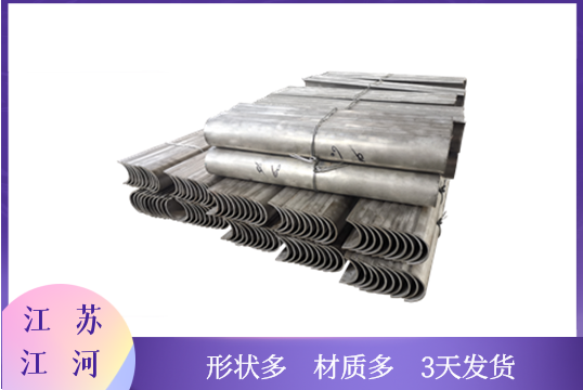 鍋爐不銹鋼防磨瓦耐磨耐用回購(gòu)率高