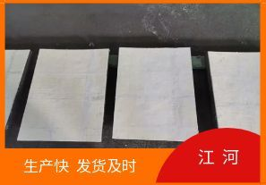 礦山耐磨陶瓷襯板經(jīng)過哪些生產(chǎn)工序[江河]