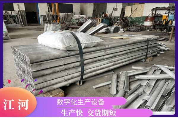 過熱器防磨瓦價(jià)格